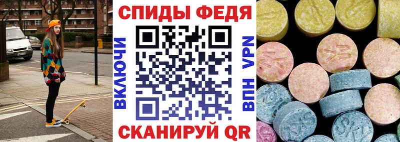 продажа наркотиков  Лысьва  АМФЕТАМИН 98% 