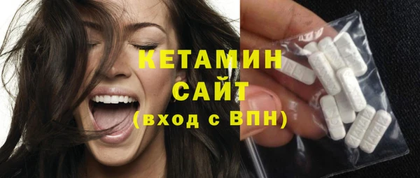 стафф Надым