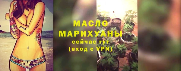 мескалин Нея
