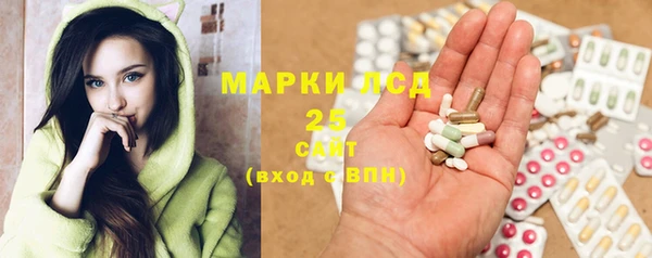 спиды Наволоки