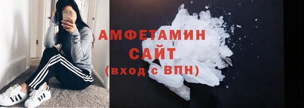 стафф Надым