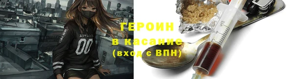 мескалин Нея