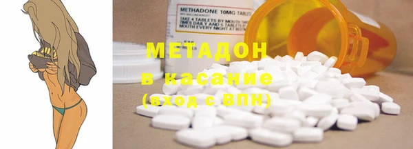 MESCALINE Нефтегорск