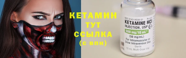 спиды Наволоки