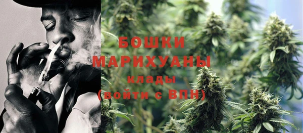 спиды Наволоки