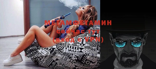 спиды Наволоки