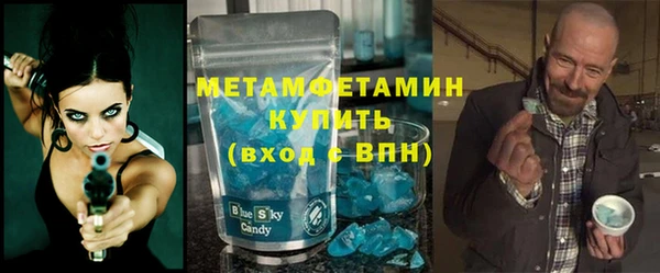 COCAINE Кирсанов