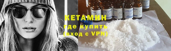 гашик Навашино