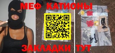 каннабис Аргун