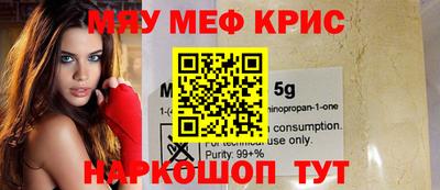 каннабис Аргун