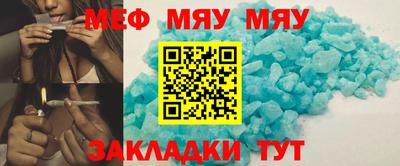 каннабис Аргун