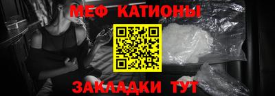 MDMA Premium VHQ Апшеронск