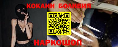 мефедрон Апрелевка