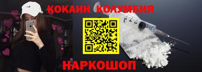 каннабис Аргун