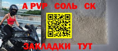 MDMA Premium VHQ Апшеронск