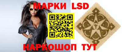 амф Будённовск