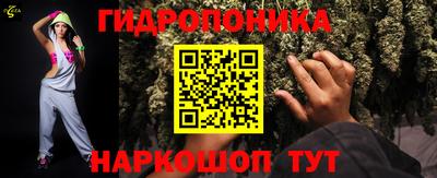 амф Будённовск