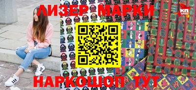 метамфетамин Бугуруслан