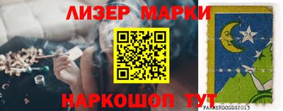 MDMA Premium VHQ Апшеронск