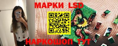 каннабис Аргун