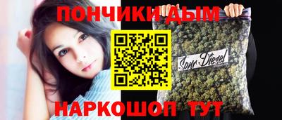 метамфетамин Бугуруслан