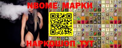 метамфетамин Бугуруслан