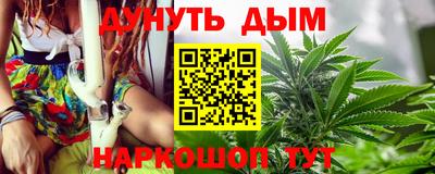 MDMA Premium VHQ Апшеронск