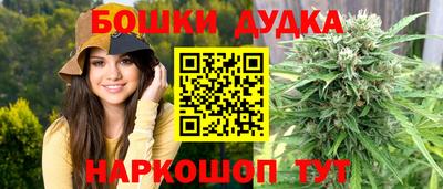 скорость mdpv Абинск