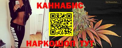 мефедрон Апрелевка