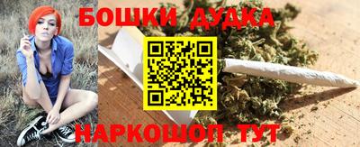 MDMA Premium VHQ Апшеронск