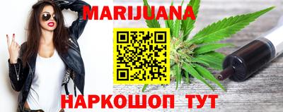 MDMA Premium VHQ Апшеронск