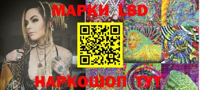 мефедрон Апрелевка