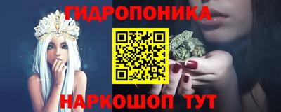 каннабис Аргун
