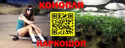 MDMA Premium VHQ Апшеронск