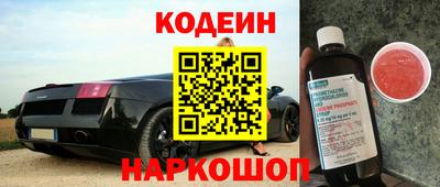 марихуана Бузулук