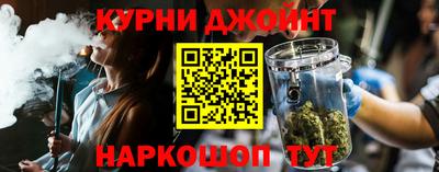 MDMA Premium VHQ Апшеронск