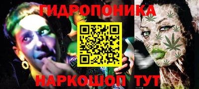 амф Будённовск