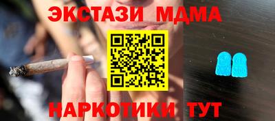 каннабис Аргун