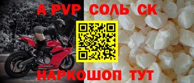 каннабис Аргун