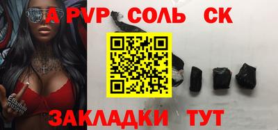 MDMA Premium VHQ Апшеронск