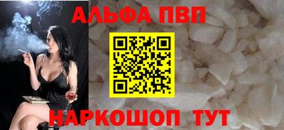 каннабис Аргун