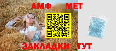 марихуана Бузулук