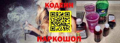 мефедрон Апрелевка