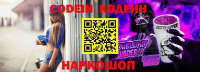 марихуана Бузулук