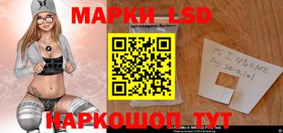 MDMA Premium VHQ Апшеронск