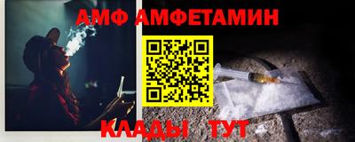 каннабис Аргун