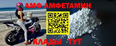 каннабис Аргун