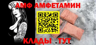 каннабис Аргун