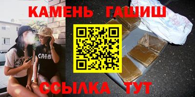 MDMA Premium VHQ Апшеронск