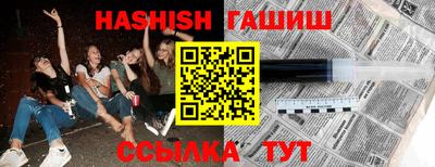 MDMA Premium VHQ Апшеронск